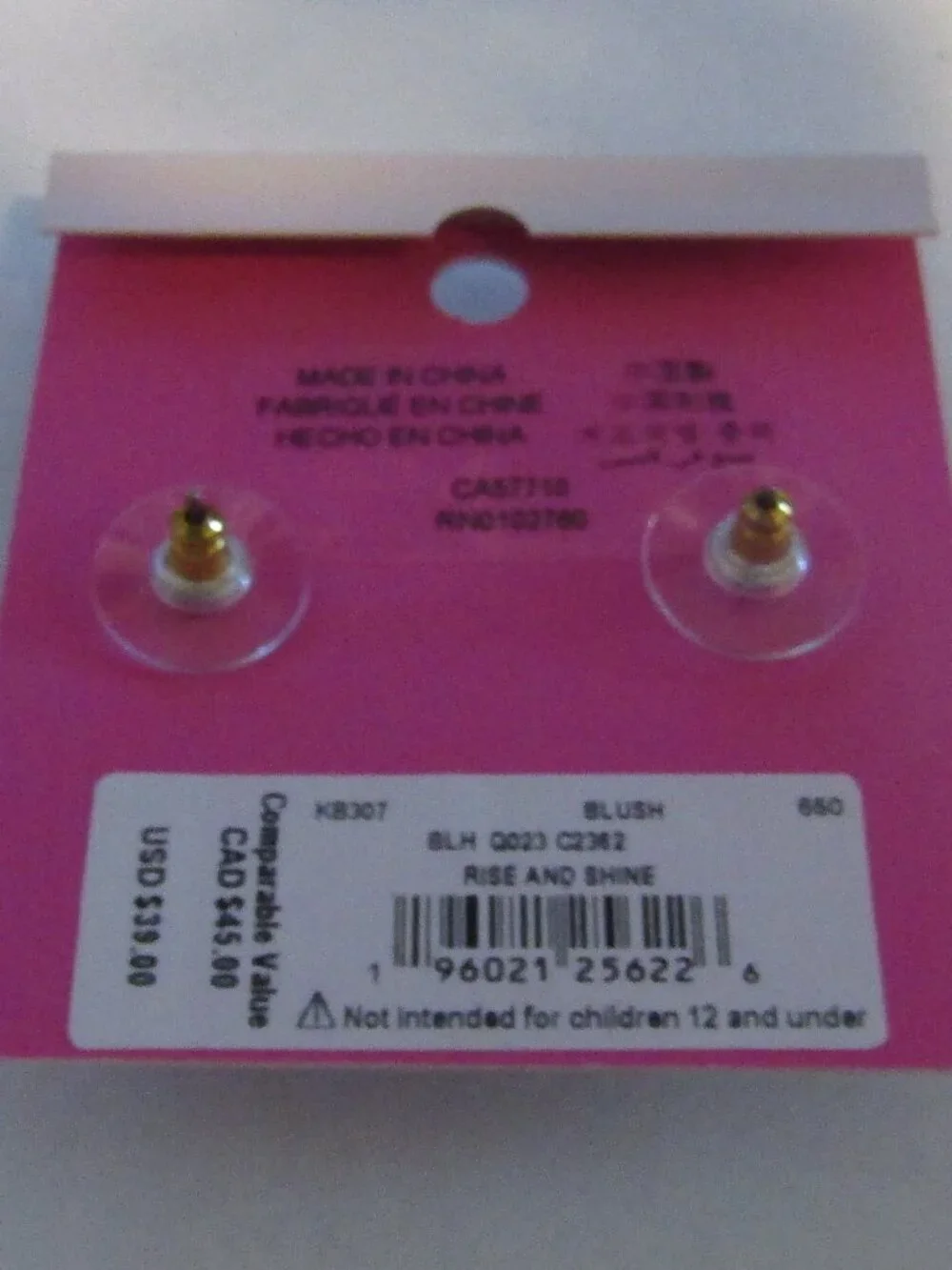 KATE SPADE Girly Pink Blush Stud Pierced Earrings NEVER WORN Cubic Zirconia
